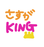 たいぴー大好き（個別スタンプ：9）