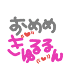 たいぴー大好き（個別スタンプ：10）