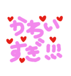 たいぴー大好き（個別スタンプ：11）