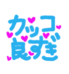 たいぴー大好き（個別スタンプ：12）