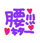 たいぴー大好き（個別スタンプ：14）