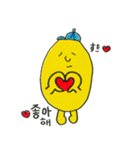 イエローくんの韓国語 LOVE編（個別スタンプ：2）