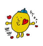 イエローくんの韓国語 LOVE編（個別スタンプ：20）