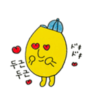 イエローくんの韓国語 LOVE編（個別スタンプ：31）