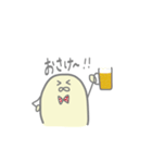 おこめさん 2（個別スタンプ：5）