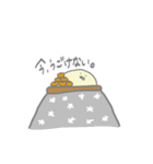 おこめさん 2（個別スタンプ：8）