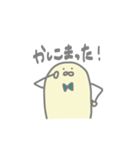 おこめさん 2（個別スタンプ：9）
