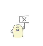 おこめさん 2（個別スタンプ：10）