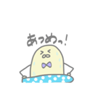 おこめさん 2（個別スタンプ：18）