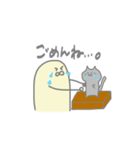 おこめさん 2（個別スタンプ：21）