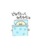 おこめさん 2（個別スタンプ：23）