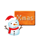 OWL Life about Christmas（個別スタンプ：6）