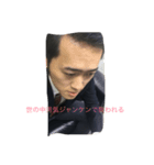 OUKURA TOSHIYA.No.1[Yuto rise.,inc]（個別スタンプ：7）