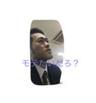 OUKURA TOSHIYA.No.1[Yuto rise.,inc]（個別スタンプ：8）