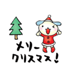 クリスマス＆年末年始のことば。（個別スタンプ：1）