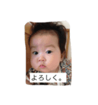 khei2（個別スタンプ：8）