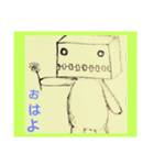MEBO/めぼ（個別スタンプ：1）