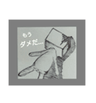 MEBO/めぼ（個別スタンプ：2）