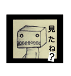 MEBO/めぼ（個別スタンプ：3）
