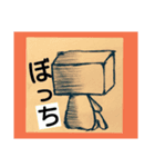 MEBO/めぼ（個別スタンプ：6）