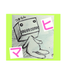MEBO/めぼ（個別スタンプ：7）