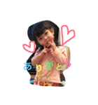 hanarenkyoudai（個別スタンプ：1）