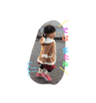 hanarenkyoudai（個別スタンプ：5）