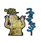 フトアゴヒゲトカゲの黒龍（個別スタンプ：24）