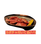 @meat（個別スタンプ：8）