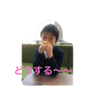 fam'sstamp（個別スタンプ：1）