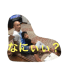 fam'sstamp（個別スタンプ：2）