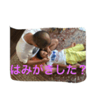 fam'sstamp（個別スタンプ：4）