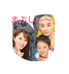 fam'sstamp（個別スタンプ：5）