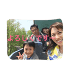 fam'sstamp（個別スタンプ：7）