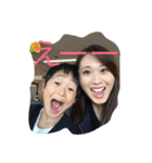 fam'sstamp（個別スタンプ：8）