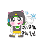 >>My name is Suki. ^_^（個別スタンプ：4）