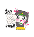 >>My name is Suki. ^_^（個別スタンプ：9）