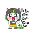 >>My name is Suki. ^_^（個別スタンプ：11）