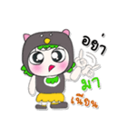 >>My name is Suki. ^_^（個別スタンプ：19）