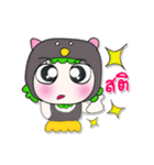 >>My name is Suki. ^_^（個別スタンプ：21）