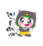 >>My name is Suki. ^_^（個別スタンプ：25）