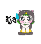 >>My name is Suki. ^_^（個別スタンプ：26）