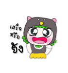 >>My name is Suki. ^_^（個別スタンプ：34）