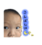 親バカスタンプ☆（個別スタンプ：10）