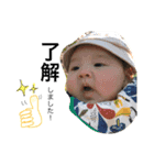 親バカスタンプ☆（個別スタンプ：14）