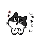 ぽんぽよスタンプ（個別スタンプ：4）