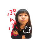 いちか1（個別スタンプ：5）