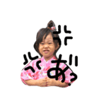 いちか1（個別スタンプ：6）