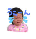 いちか1（個別スタンプ：8）