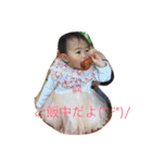 RN2（個別スタンプ：35）